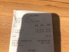 -食悦天美食广场(沈阳青年大街万象城店)