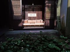 -法云安缦酒店