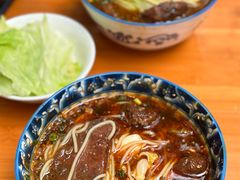 -蒋六十八梯眼镜面(狮子坪店)