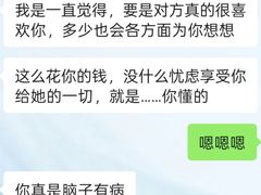 -小团圆糖水铺(襄阳南路店)