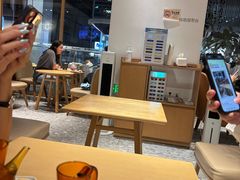 -tea'stone (万象天地店)