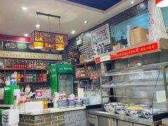 -后卫寨猫耳朵(后卫寨店)