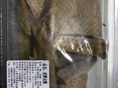 -盒马鲜生(王府广场店)