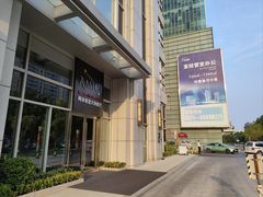 -郑州希尔顿酒店·阿米奇意大利餐厅