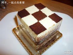 提拉米苏-一般-多乐之日(五道口店)