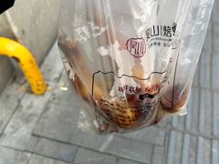-吴山烤禽 (吴山路店)