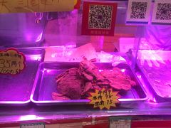 -老李村脂渣(团岛农贸市场店)