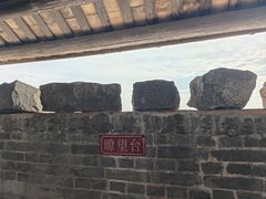 -均和墟历史街区-平和大押