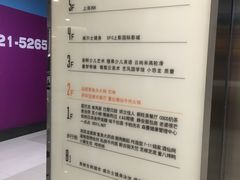-悦乐坊