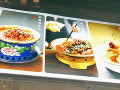 -金鸭都·老北京特色家常菜(潘家园店)