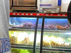 -海萍馄饨(湖北路店)