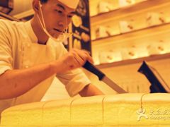 -满满元气和田大枣糕·蛋糕(朝阳大悦城店)