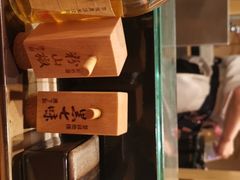 -篝拉面(银座店)