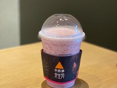 -乐凯撒披萨(福田COCOPark店)