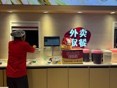 -孙小楠麻辣香锅(欧亚卖场店)