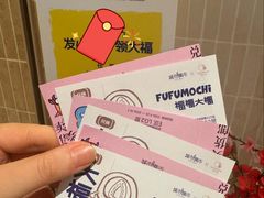 -杭州湖滨银泰in77