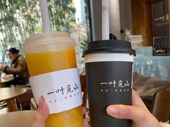 -一叶觅山(半边街店)