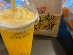 -麦当劳(哈西万达店)