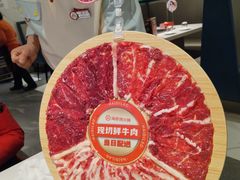 -海底捞火锅(长宁路龙之梦店)