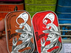 -新苗超市(花城店)