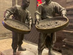 -吴裕泰茶庄(前门大街店)