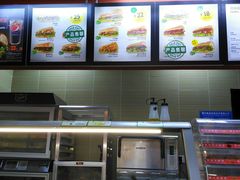 -赛百味SUBWAY(卓越店)