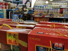 -京客隆超市(京源店)