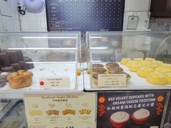 -安德鲁饼店(总店)