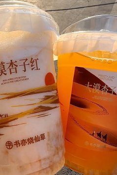 -何师烧烤·香辣蟹·川菜·30年老品牌(太古里旗舰店)