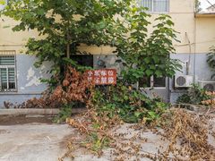 -济南轻骑摩托车有限公司(和平路)