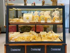 -小西家作(富力爱丁堡店)