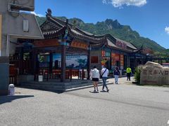 -丹东凤凰山景区