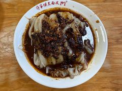 -蒋家槟豆面皮(友爱路店)