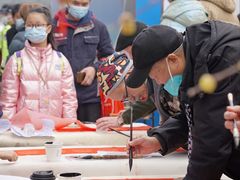 -凯德广场(金牛店)