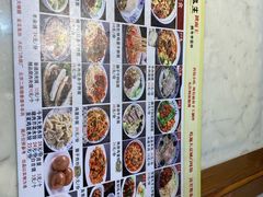 -贺秦生陕面王(富力城店)