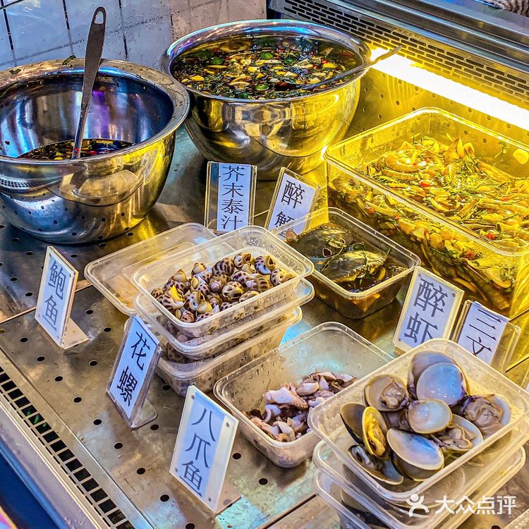 来芭堤雅探寻泰汁生腌的绝佳口感‼️