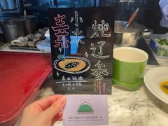 -洲际酒店·地平线全日餐厅HORIZON CAFÉ