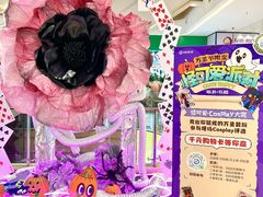 -友谊阳光城(金贸街道店)