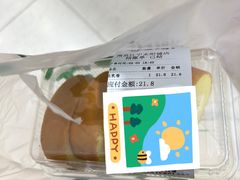 -泸溪河桃酥(江宁太阳城店)