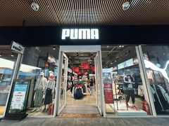 -首创奥特莱斯(北京店)