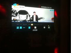 iphone_upload_pic-星麦KTV•原金青果(劳动公园店)