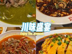 -九老汉·川渝江湖菜(合川路2店)