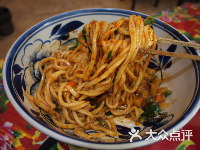 大老碗面图片 - 第121张