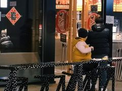 门面-喜茶(北京三里屯太古里店)