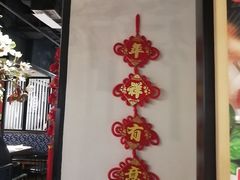 -吉旺港式餐厅(南方商城店)