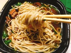 -李先生(天山路店)