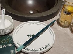 -芸山季·云南野生菌火锅(宝能环球汇店)