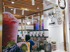 门面-茶百道(爱融荟城店)