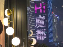 -RIVIERA 松鹤楼(外滩店)