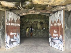 -加林娜泥浴水疗